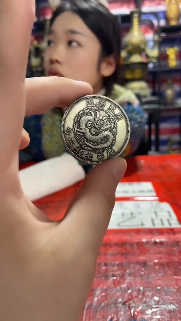 金属【泉韵藏珍】复古家具饰品精美摆87