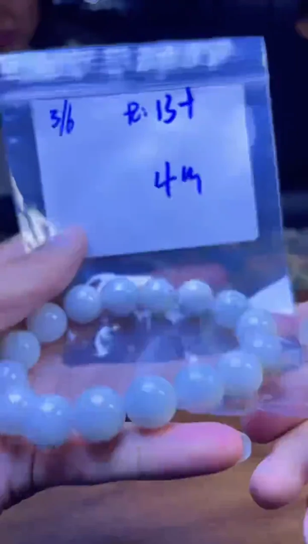 【闪购商品】定制翡翠未镶嵌珠串