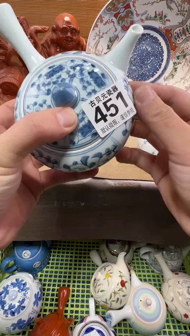 蜀*阳瓷器瓷器瓷器瓷器瓷器瓷器瓷器瓷器