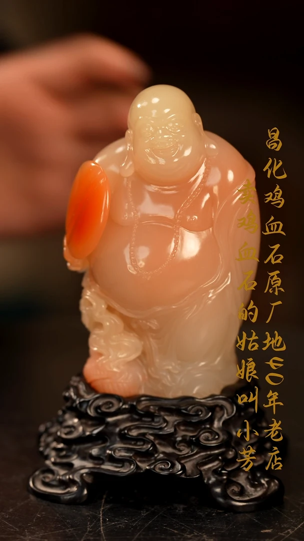 寿山石印章摆件挂件手玩