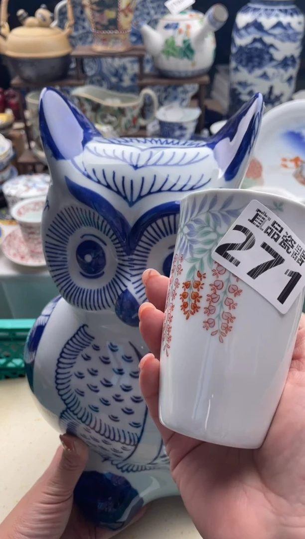 【闪购商品】瓷片宜品陶瓷感谢支持