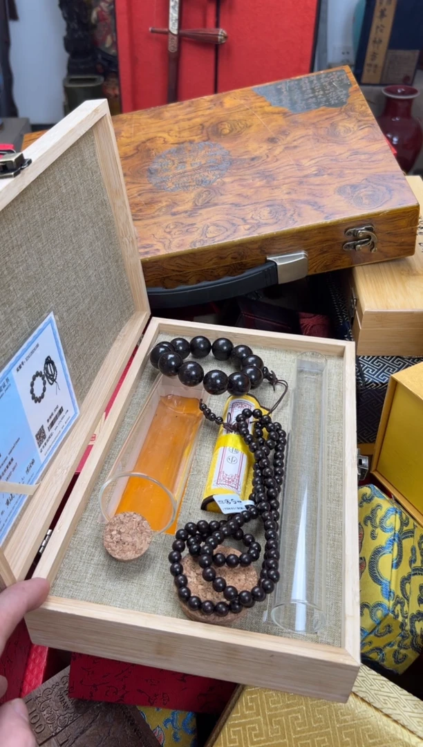 【闪购商品】木————————————一套小叶