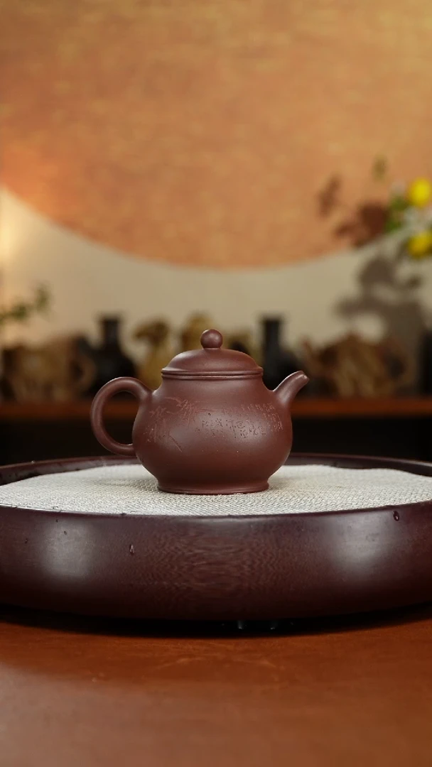 茶壶紫砂宜兴紫砂壶