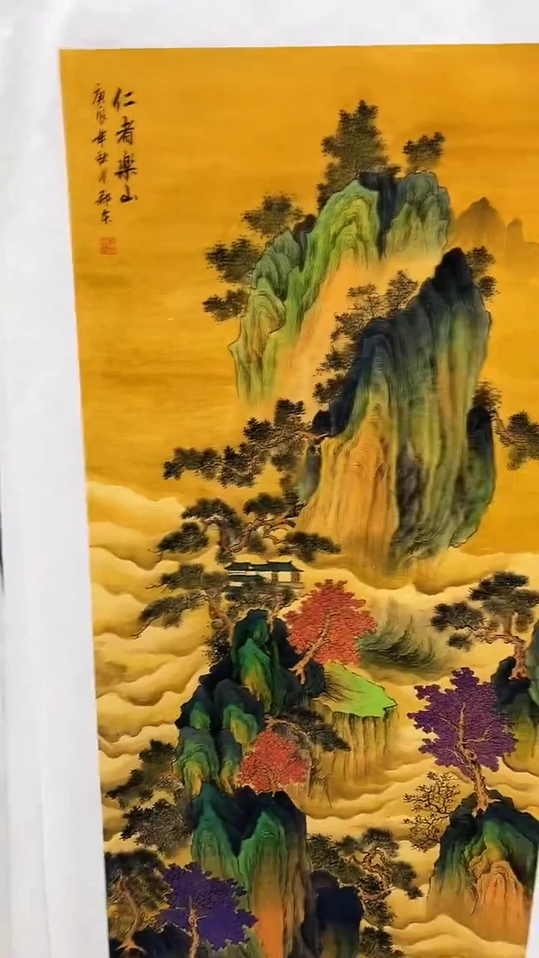 集系书画年画年画A68