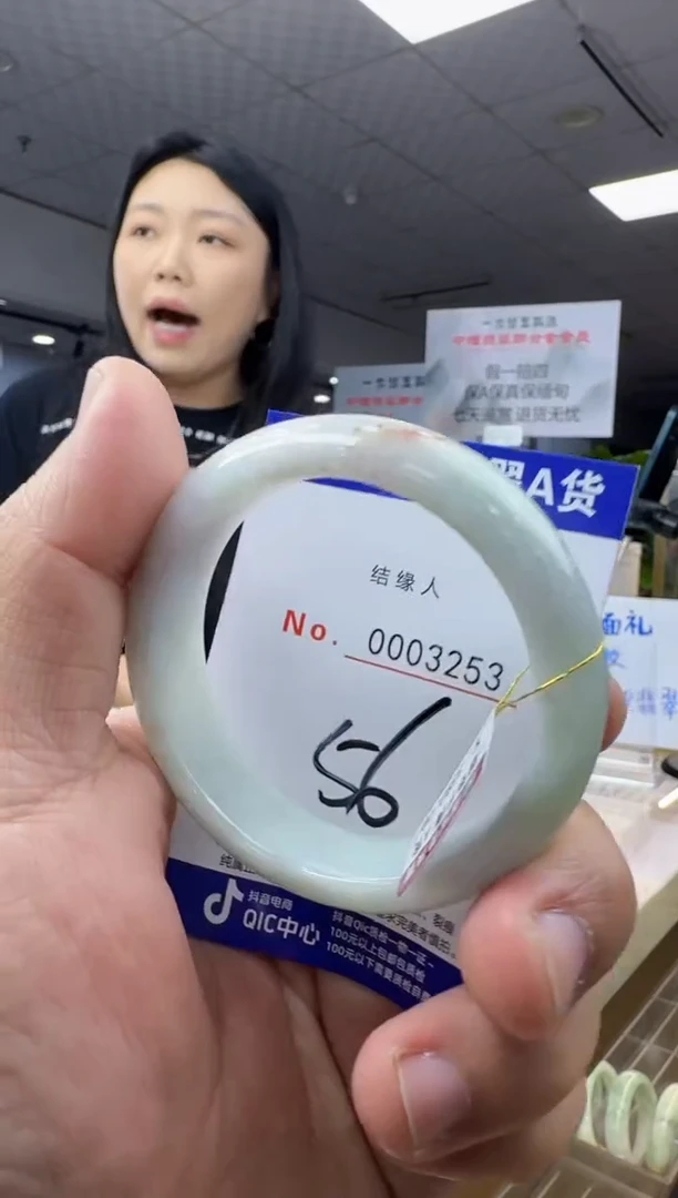 未镶嵌手镯翡翠天然缅甸a货翡翠