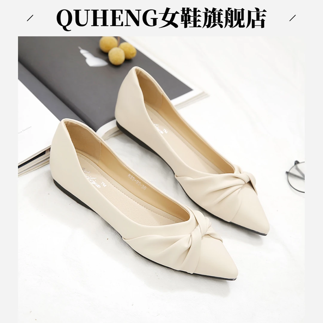 单鞋女平底鞋2025春秋新款百搭浅口豆豆鞋软底软皮时尚尖头女鞋子