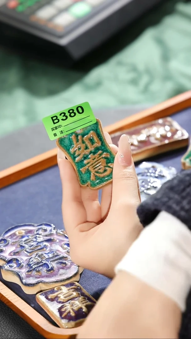 【石湾花盆】牌子380