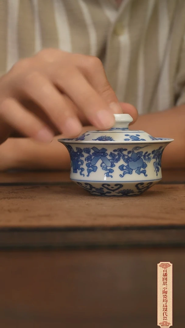 柴窑青花破价福利