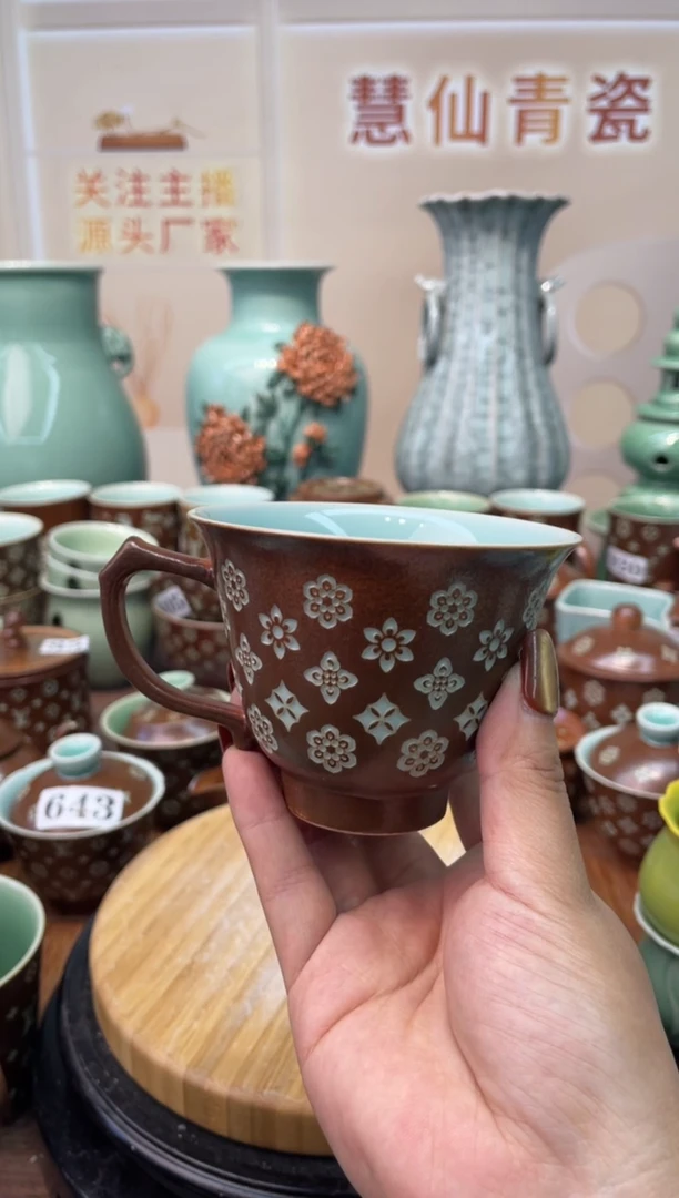 瓷特价福利 微瑕 慧仙青瓷