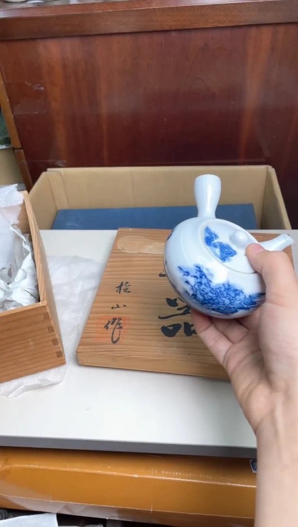 火*火1壶5杯哈哈哈哈