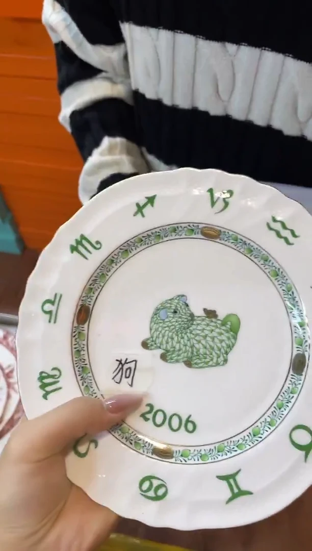 杯鸿辉家品牌瓷器，京东包邮！