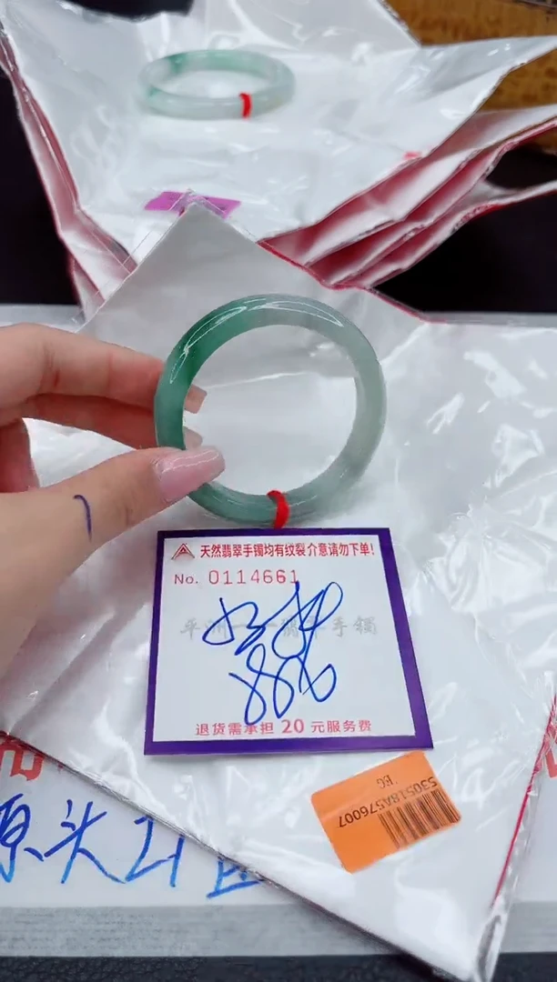 翡翠手镯未镶嵌111111111111