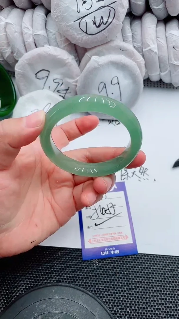 未镶嵌手镯石英质玉18-54-55