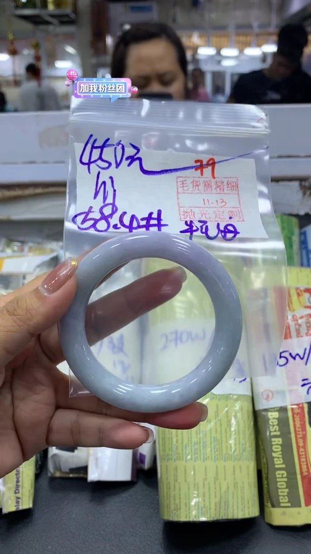 未镶嵌定制翡翠h****y毛货需精细抛光+拍一发一+79