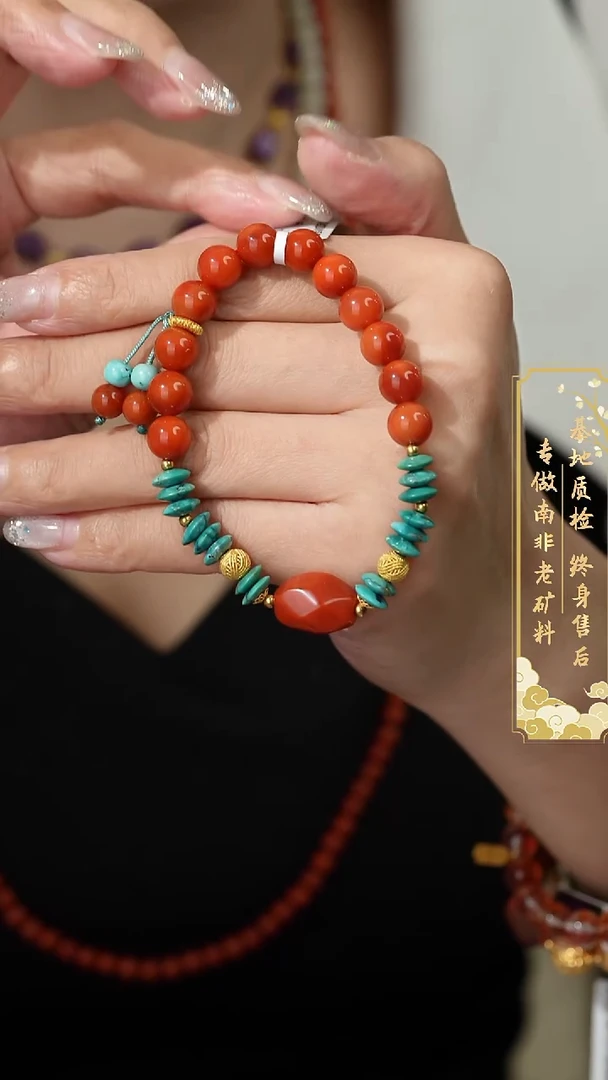 南红玛瑙单圈18K金镶嵌C05（多样性发一件）