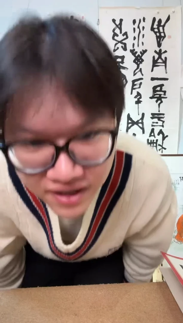 书法简***宝陈尘老师 山僧 镜框