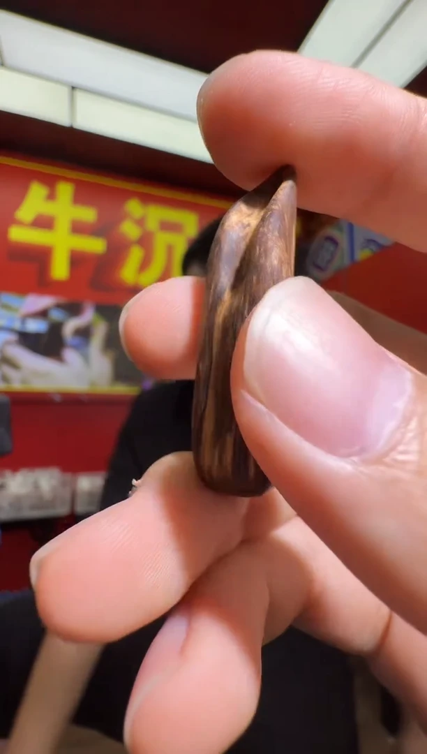 沉香沉香香囊c126达拉干多样性发一