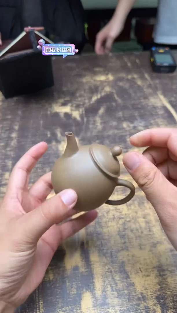 大*王强原矿小梨壶