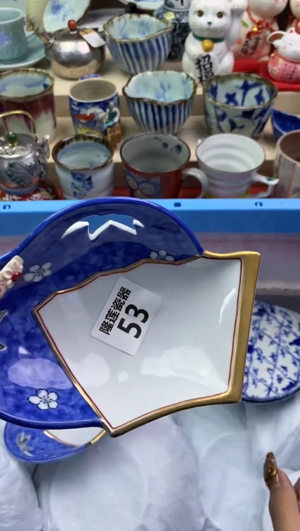 瓷片隆莲瓷器欢迎大家