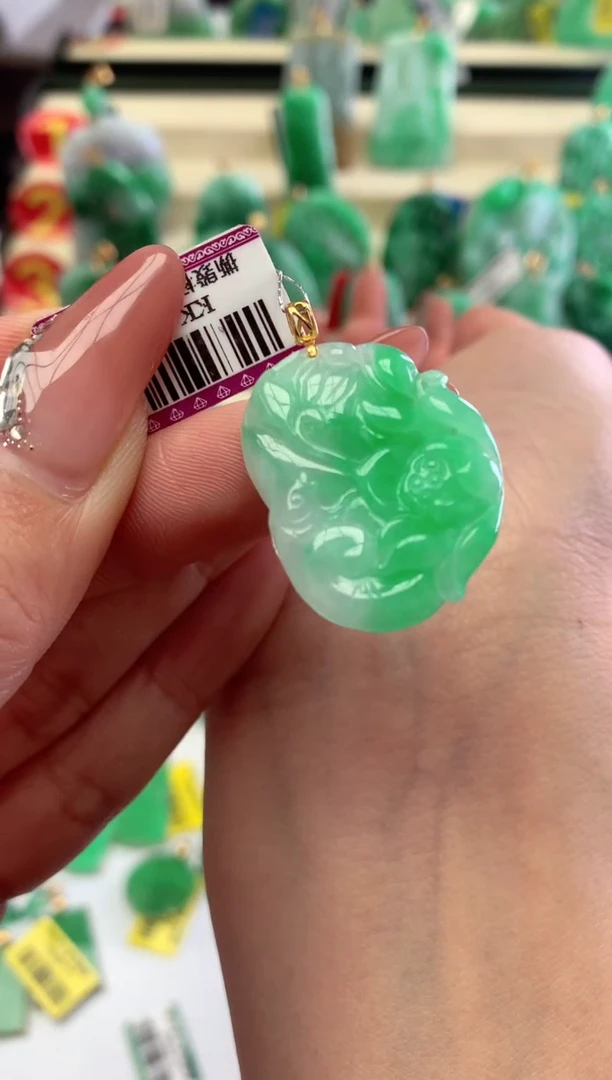 【闪购商品】翡翠吊坠(不含链)18K金镶嵌挂件