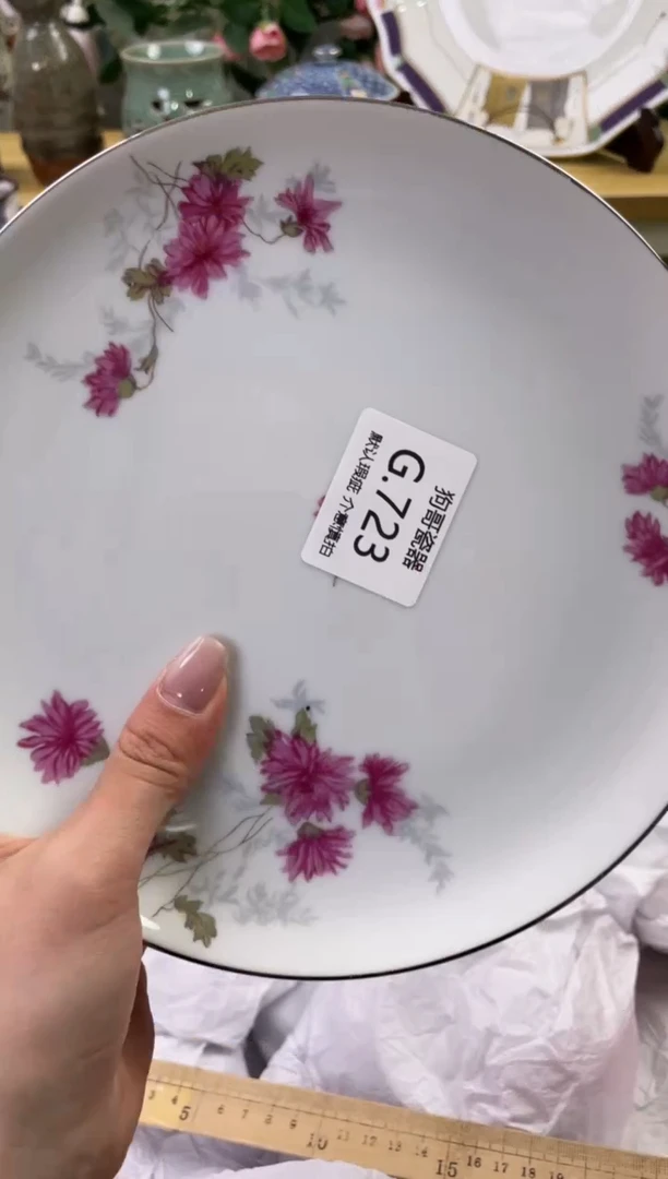 瓷片723闪购库存默认一件默认微瑕慎拍