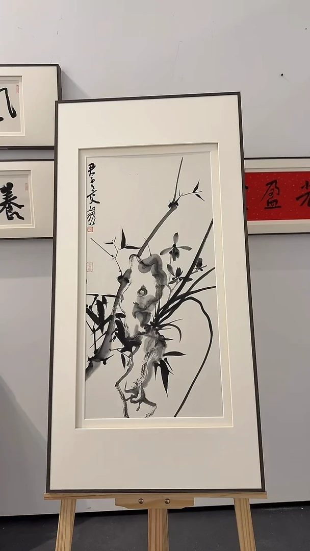 纸本1炳山艺术--何老师作品