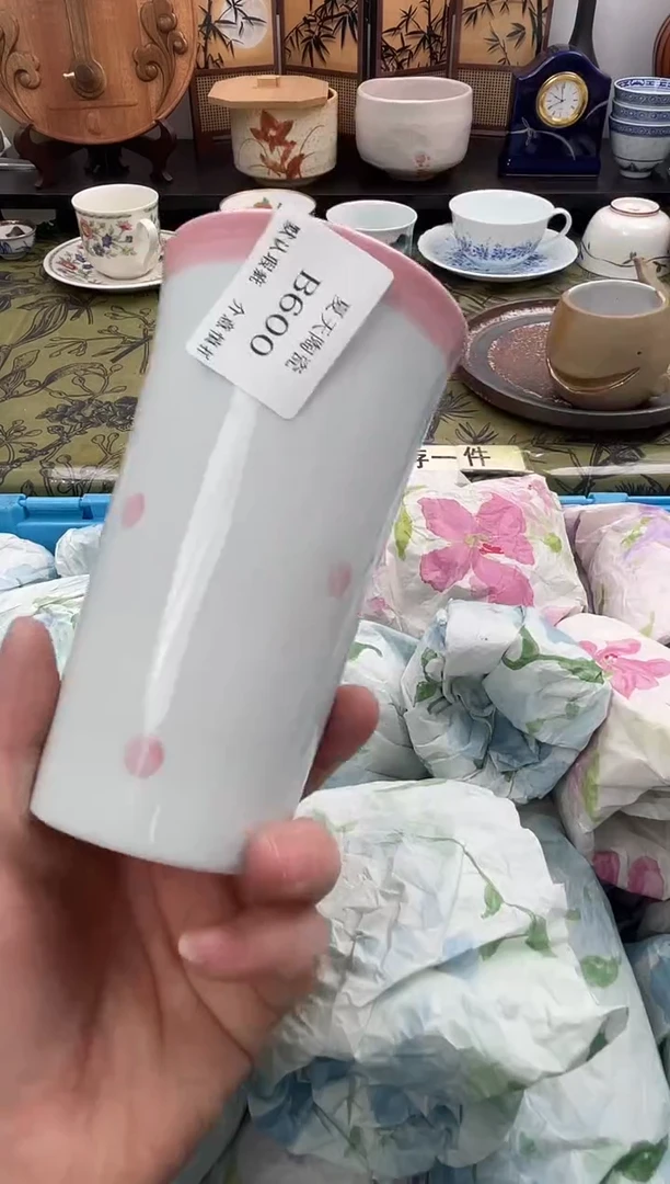 瓷片岁*B500默认微瑕闪购默认库存一件