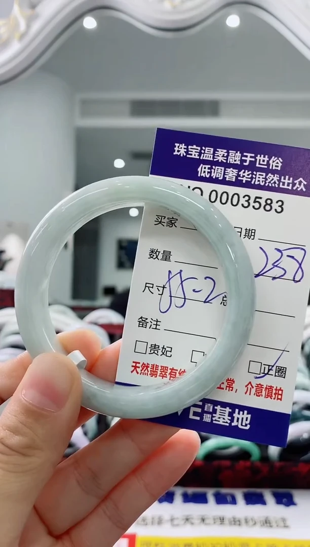 未镶嵌手镯翡翠天然缅甸A货翡翠