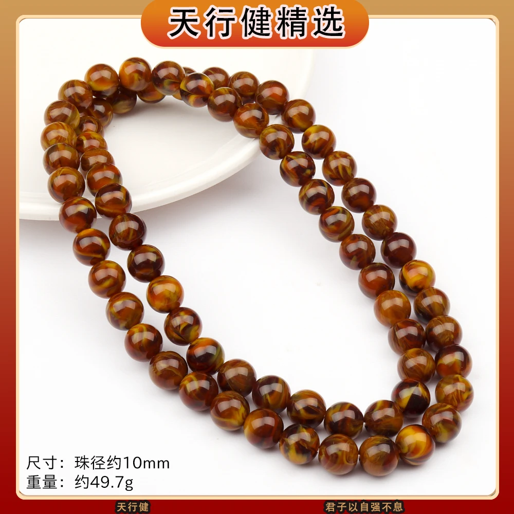 T266 时尚精品气质百搭款项链（多样性发一）