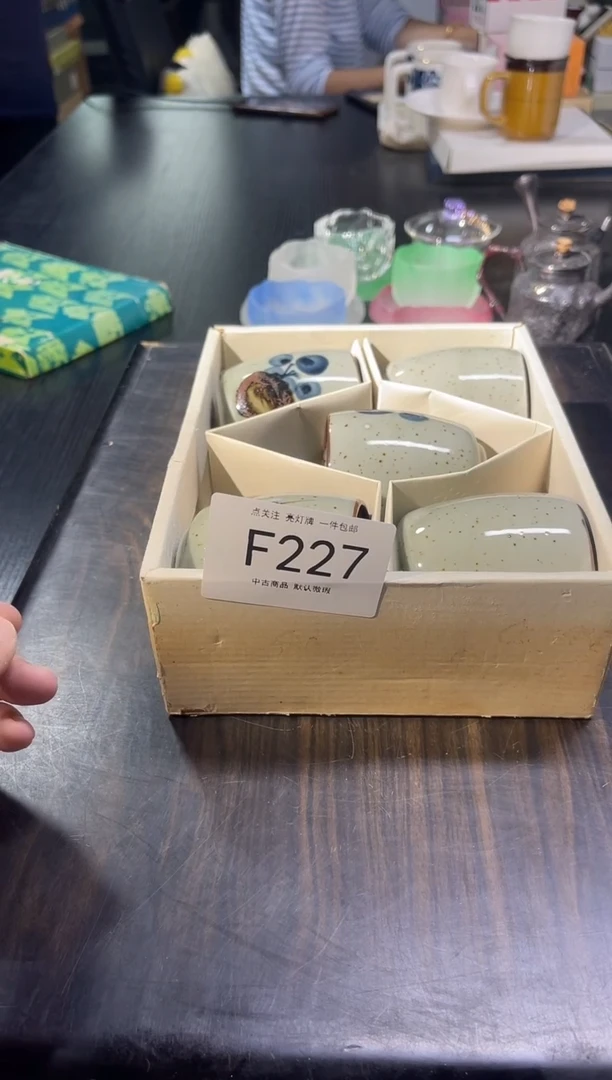 豆*–同言陶瓷啊文瓷器F227