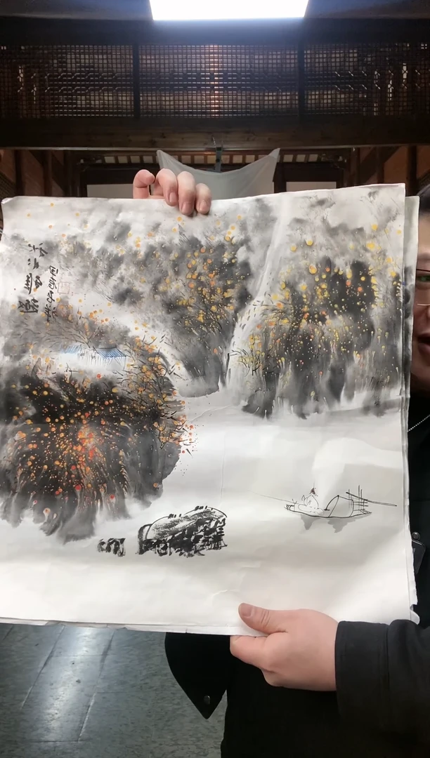 【闪购商品】国画国画手绘书法作品