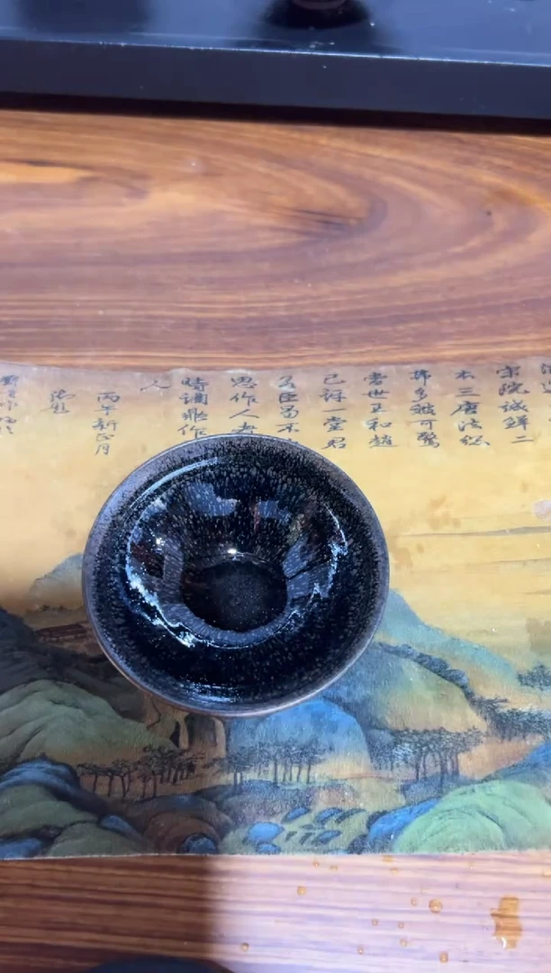 茶盏宣和龙窑----8