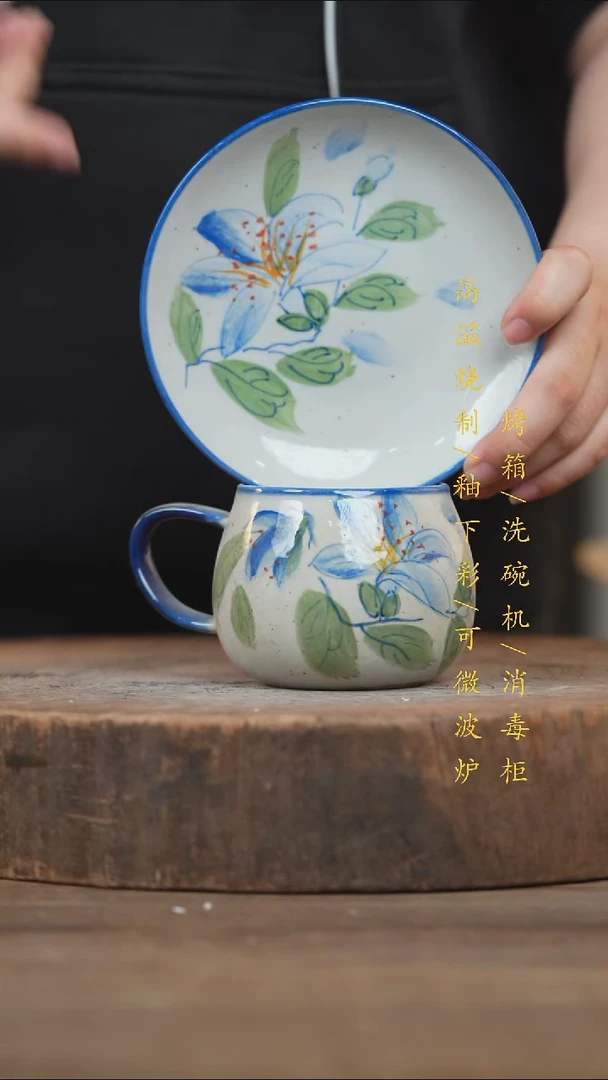 瓷片景德镇高温釉下彩（食品级）