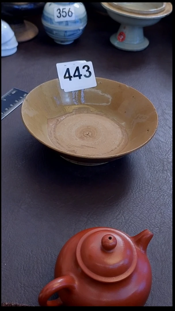 无茶*子珊珊家漂漂亮亮的瓷器编号443