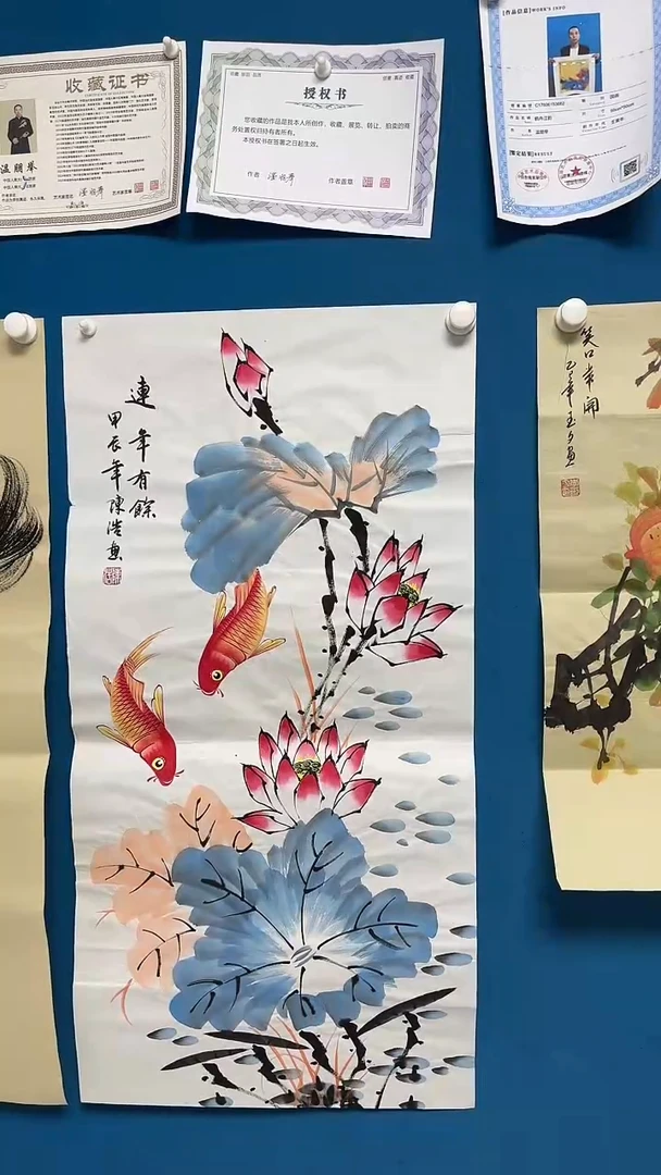 国画温朋举温朋举