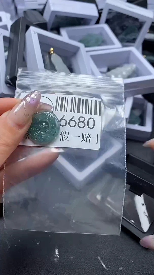 吊坠(不含链)未镶嵌翡翠6680