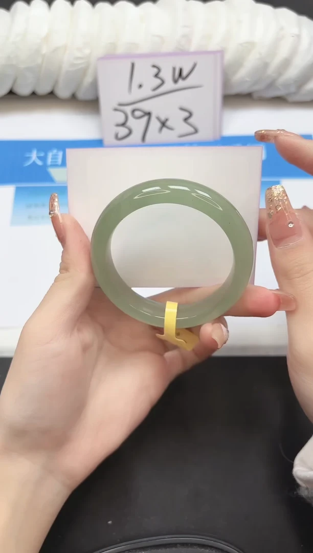 未镶嵌手镯石英质玉188-54