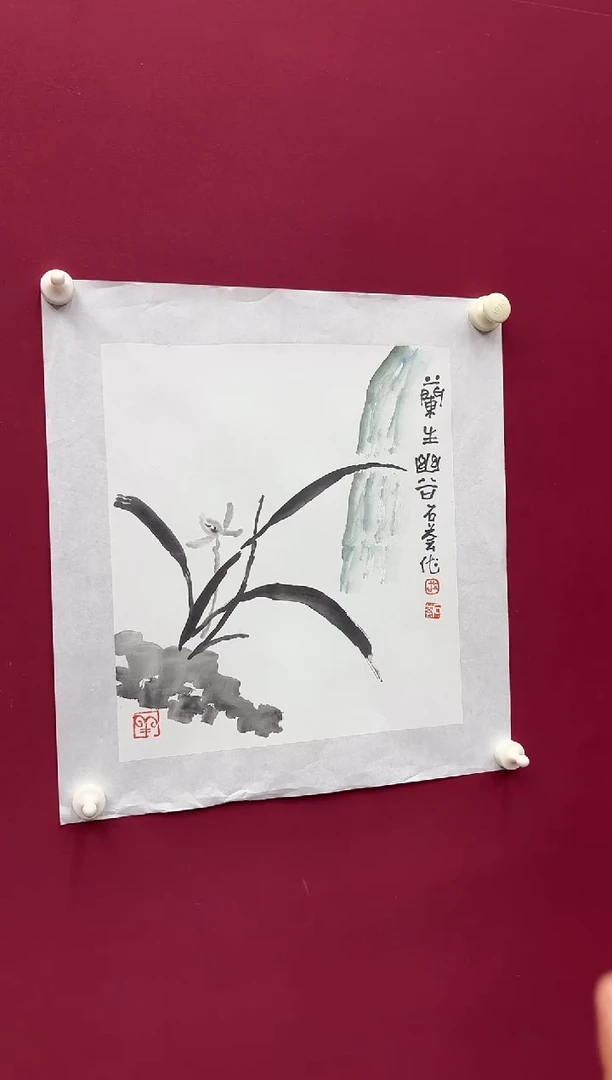 绘画国艺盛藏6月17日绘画1平尺