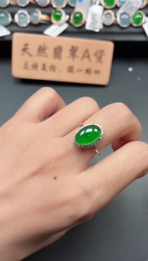 银S925镶嵌戒指翡翠11111