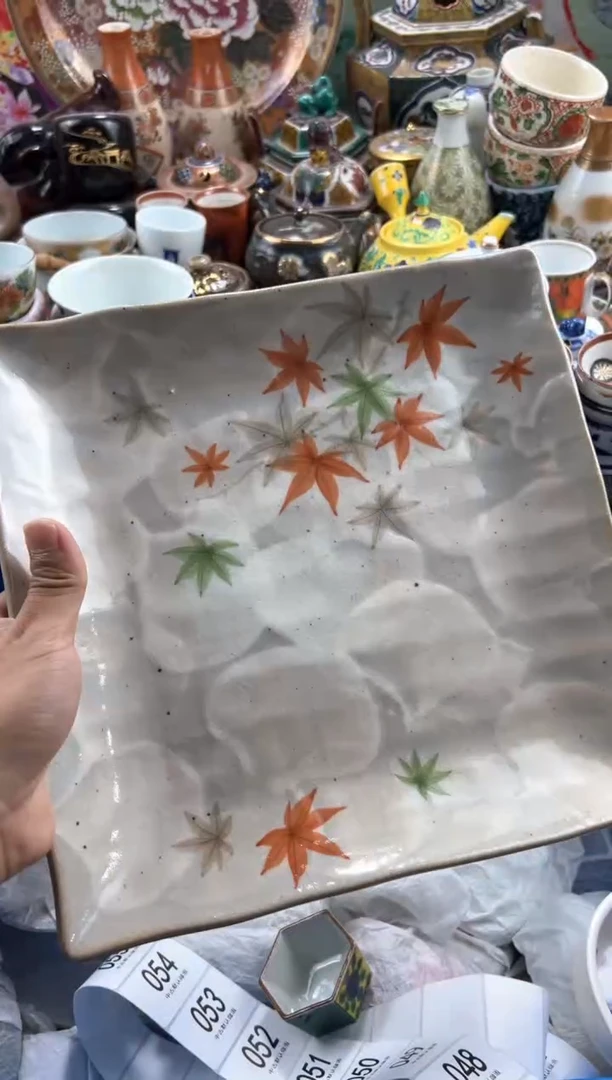 【闪购商品】瓷片当天凑满 满20包邮47