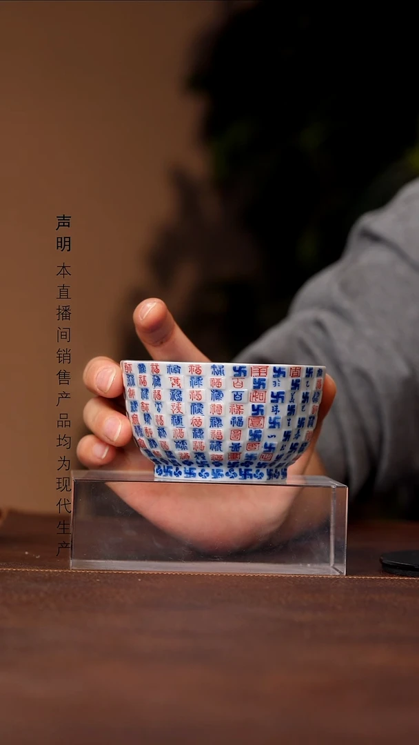 瓷景德镇斌芬陶瓷严选.139