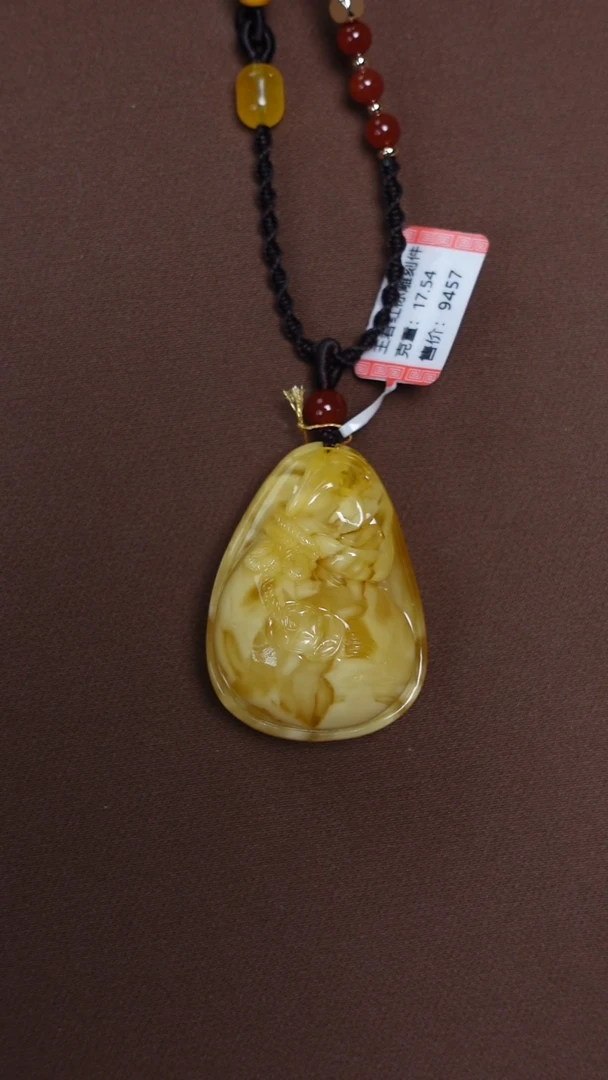 琥珀颈饰未镶嵌蜜蜡钱袋吊坠