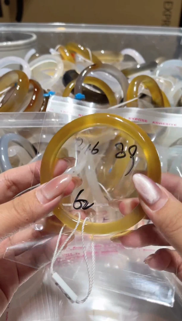 手镯玛瑙/玉髓未镶嵌啊*046