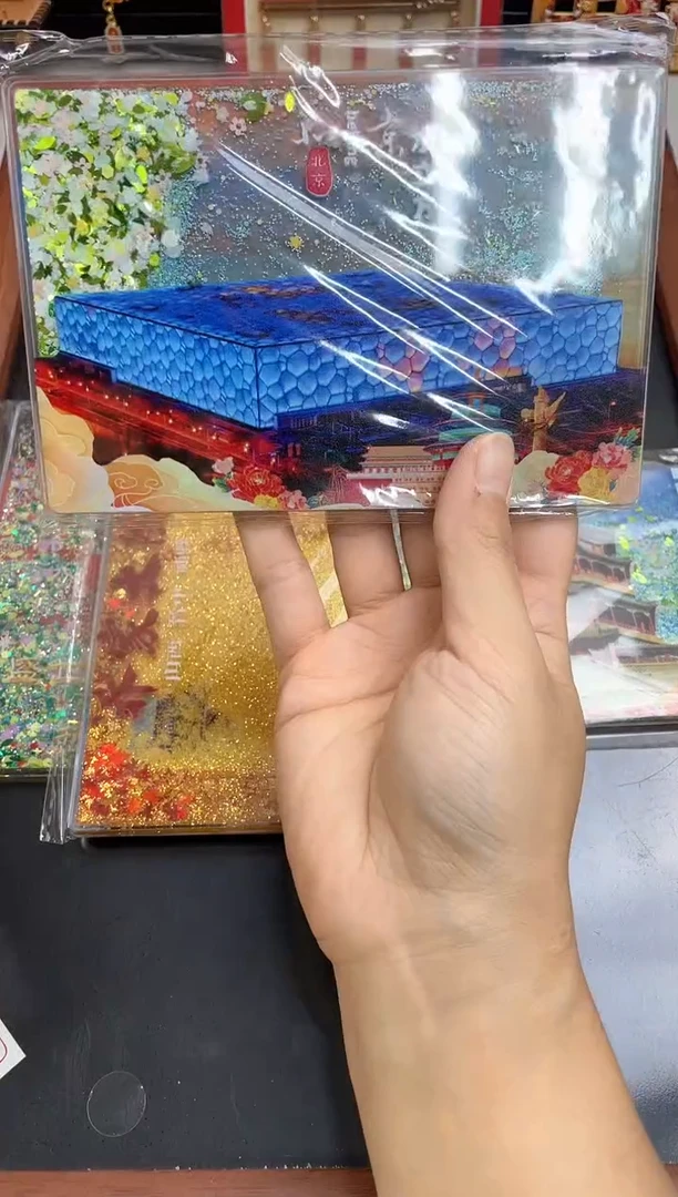 红*豆单品过款两单包邮