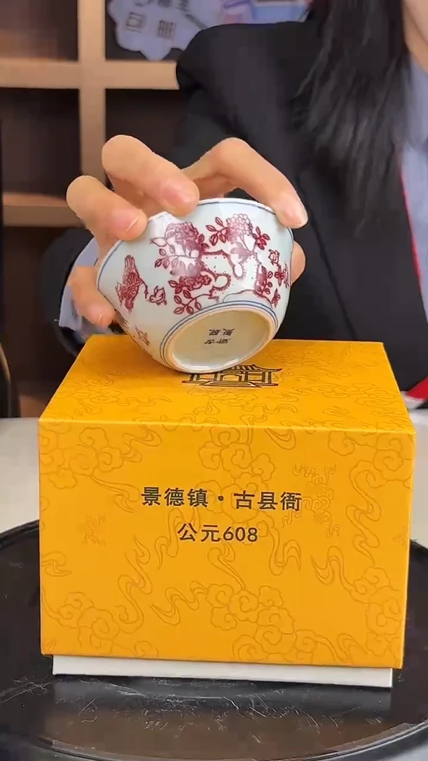 陶瓷博会&浮梁瓷局古县衙专场39