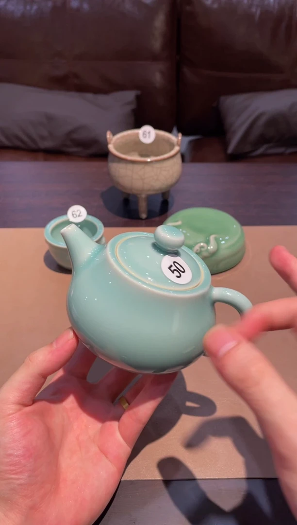 50窑承龙泉青瓷玉壶