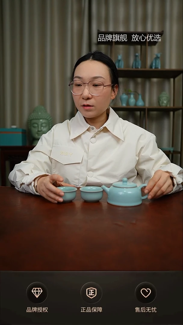 【闪购商品】臻稀半月一壶两杯一级
