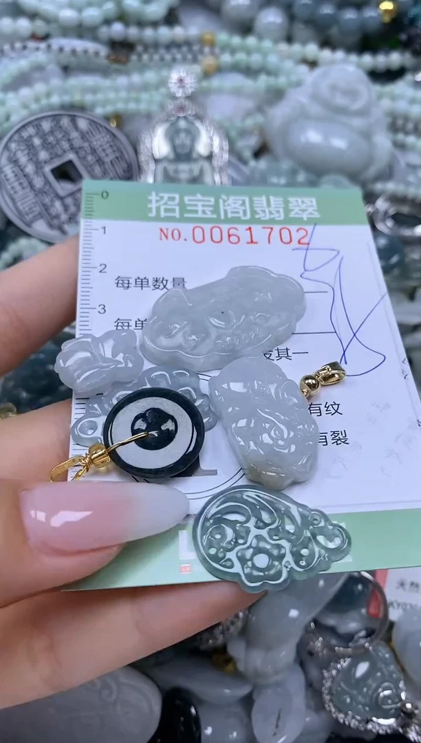 【闪购商品】翡翠颈饰未镶嵌闪购0061702