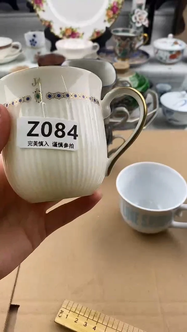 瓷片悠***山084