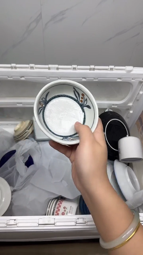【闪购商品】330回流瓷器默认微瑕，18.8包邮